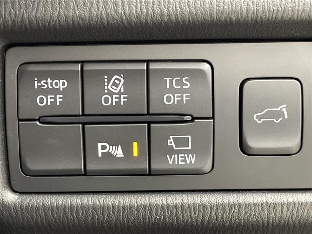 Mazda CX-5 2020 7022514-22