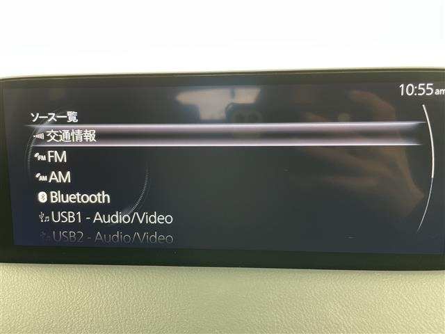Mazda CX-5 2021 7022517-18