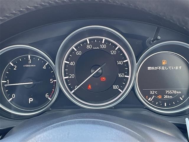 Mazda CX-5 2019 7022522-22