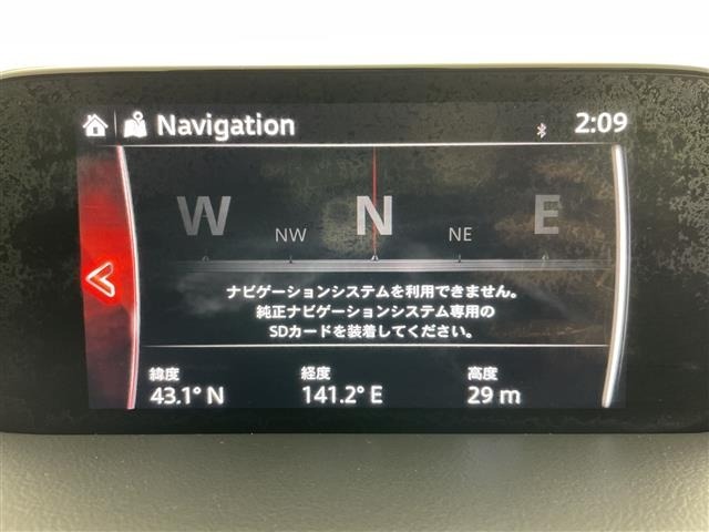 Mazda CX-5 2017 7022524-16