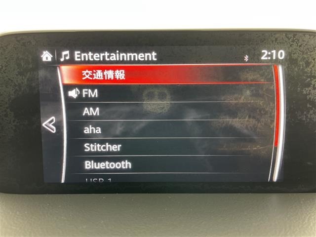 Mazda CX-5 2017 7022524-18