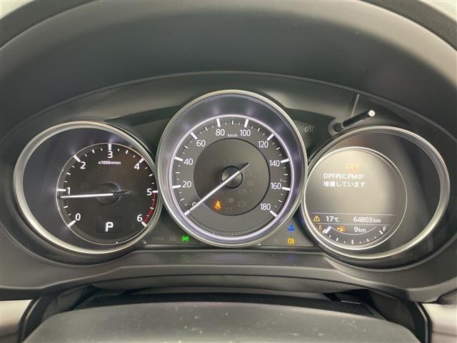 Mazda CX-5 2017 7022524-21