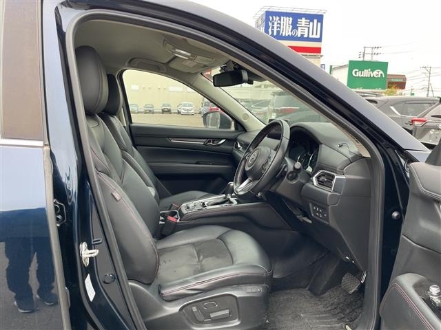 Mazda CX-5 2021 7022525-10