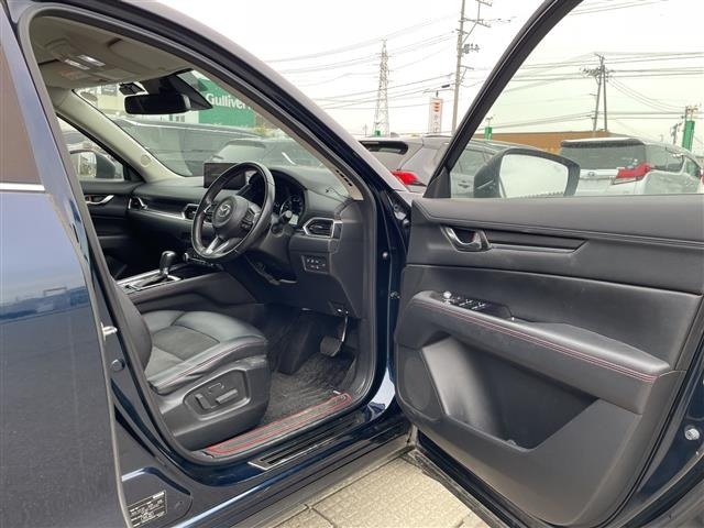Mazda CX-5 2021 7022525-12