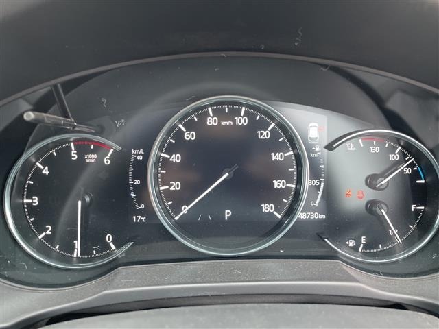 Mazda CX-5 2021 7022525-17