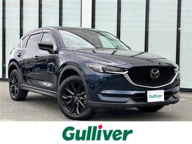 Mazda CX-5 2021 7022526-0