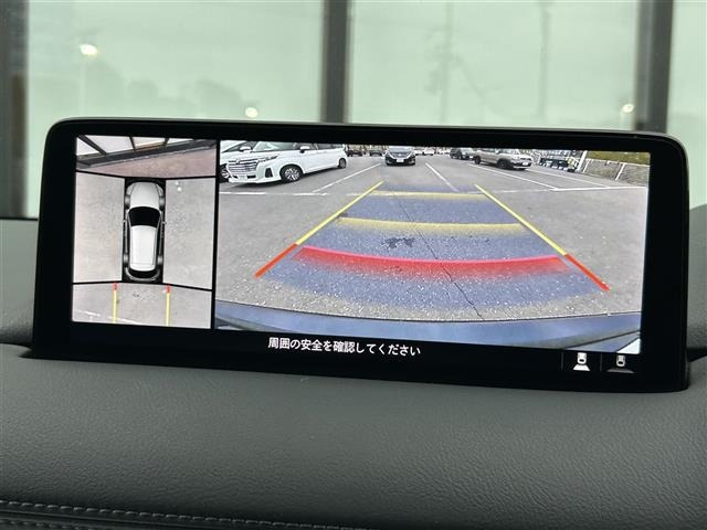 Mazda CX-5 2021 7022526-17