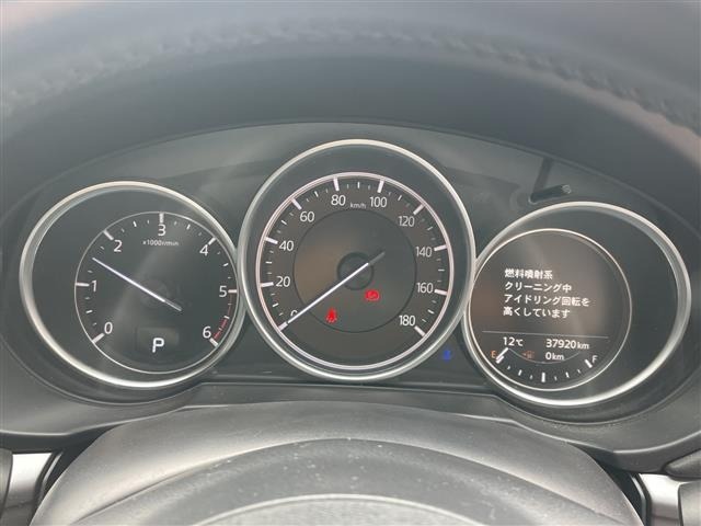 Mazda CX-5 2018 7022529-16