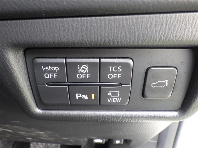 Mazda CX-5 2021 7022532-10