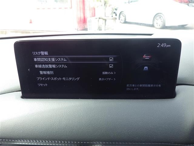 Mazda CX-5 2021 7022532-18
