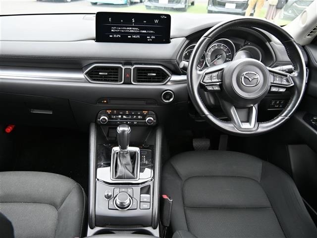 Mazda CX-5 2021 7022532-20