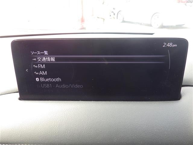 Mazda CX-5 2021 7022532-21