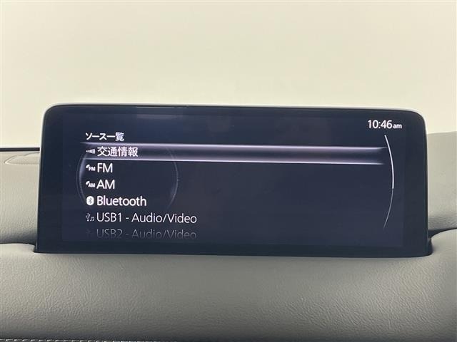 Mazda CX-5 2022 7022540-10
