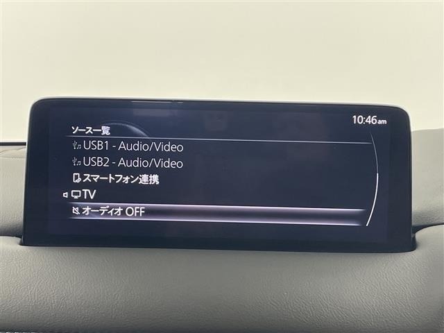 Mazda CX-5 2022 7022540-17