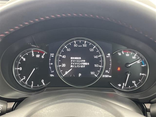 Mazda CX-5 2022 7022540-19