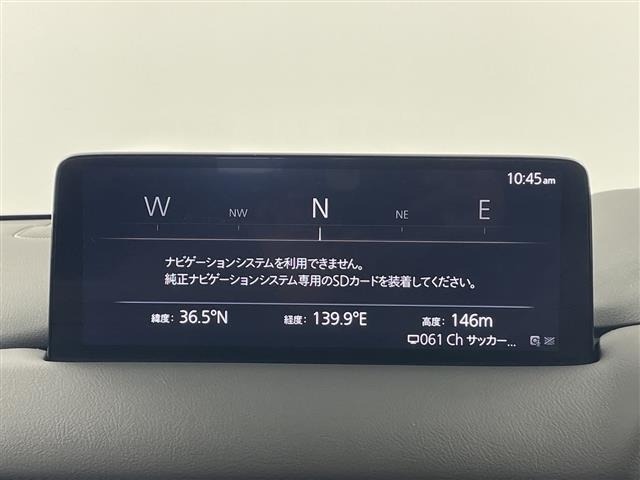Mazda CX-5 2022 7022540-9