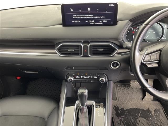 Mazda CX-5 2021 7022546-19
