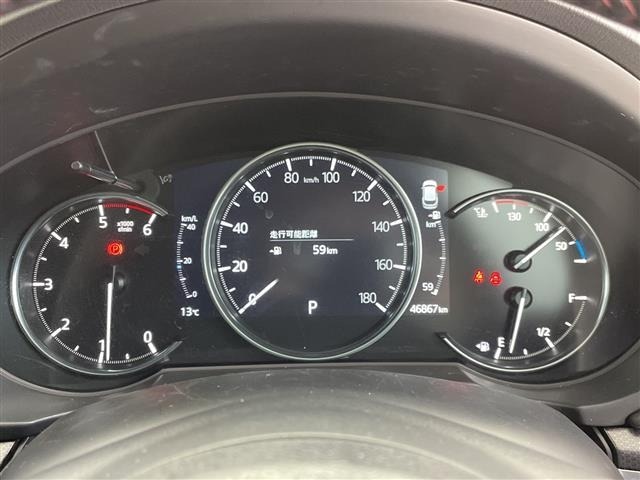 Mazda CX-5 2021 7022546-21