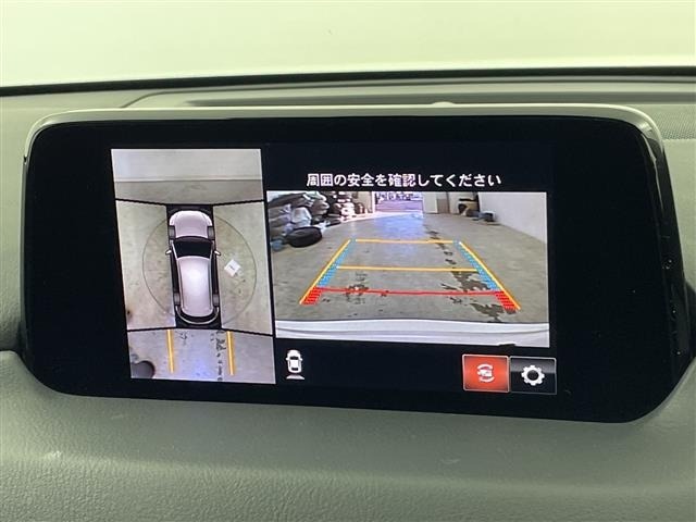 Mazda CX-5 2019 7022548-18