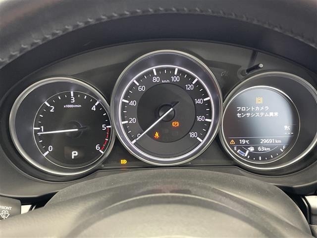 Mazda CX-5 2017 7022549-19