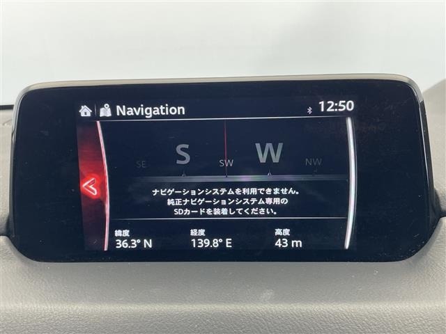 Mazda CX-5 2017 7022551-15