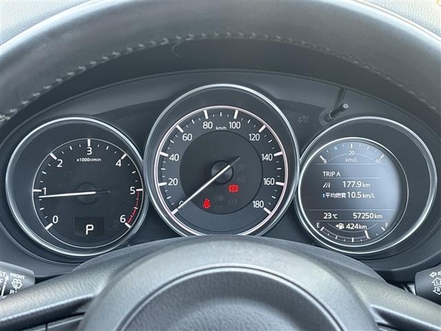 Mazda CX-5 2017 7022553-18