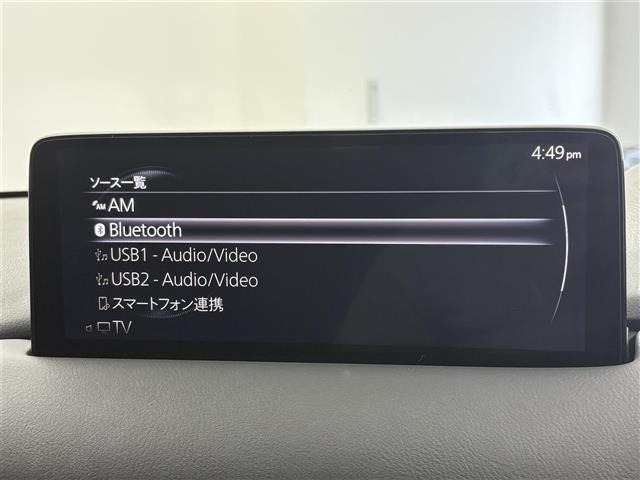 Mazda CX-5 2021 7022556-18