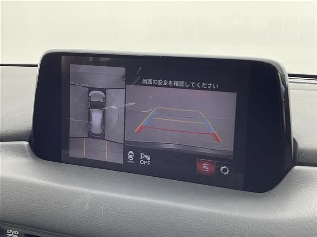 Mazda CX-5 2019 7022557-19