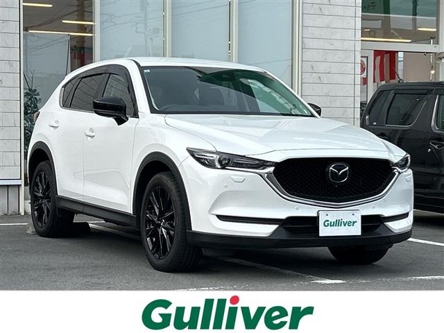 Mazda CX-5 2021 7022569-0