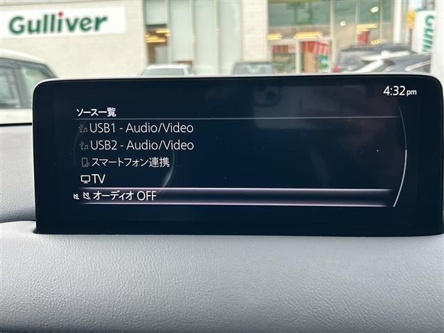 Mazda CX-5 2021 7022569-17