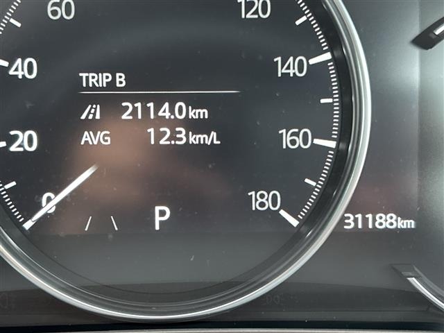 Mazda CX-5 2021 7022569-5