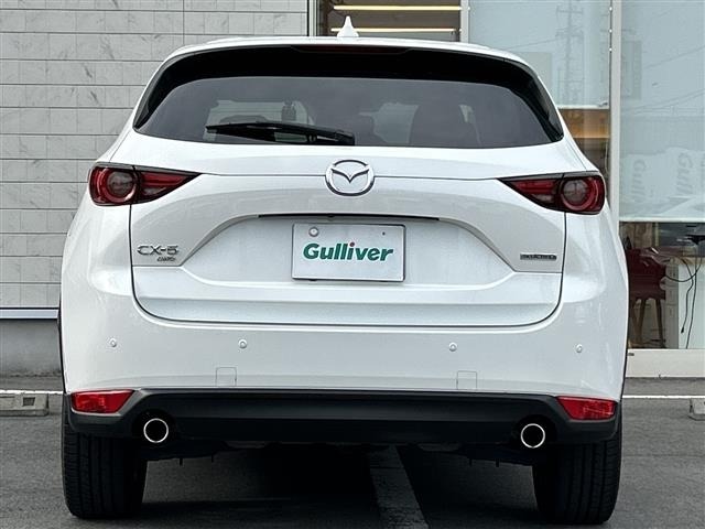 Mazda CX-5 2021 7022569-6
