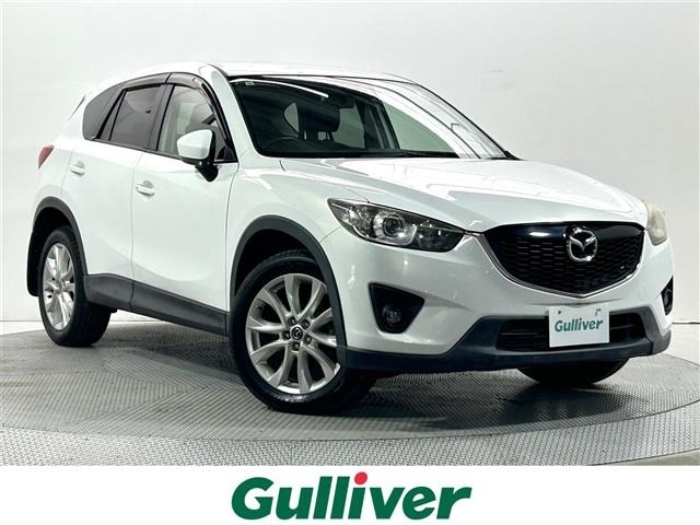 Mazda CX-5 2013 7022571-0