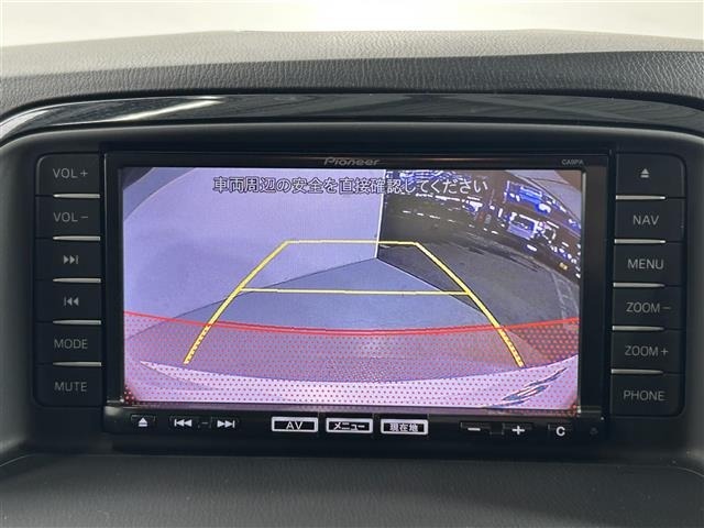 Mazda CX-5 2013 7022571-12