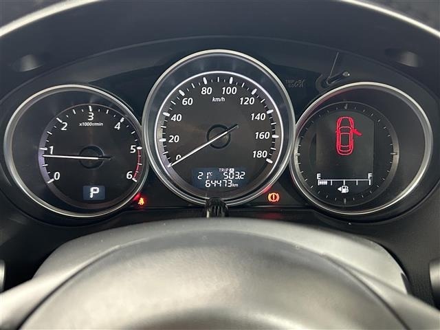 Mazda CX-5 2013 7022571-4