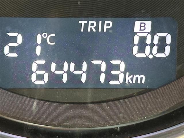 Mazda CX-5 2013 7022571-8