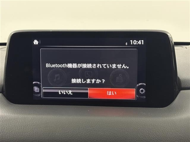 Mazda CX-5 2018 7022575-17