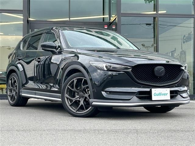 Mazda CX-5 2020 7022576-0