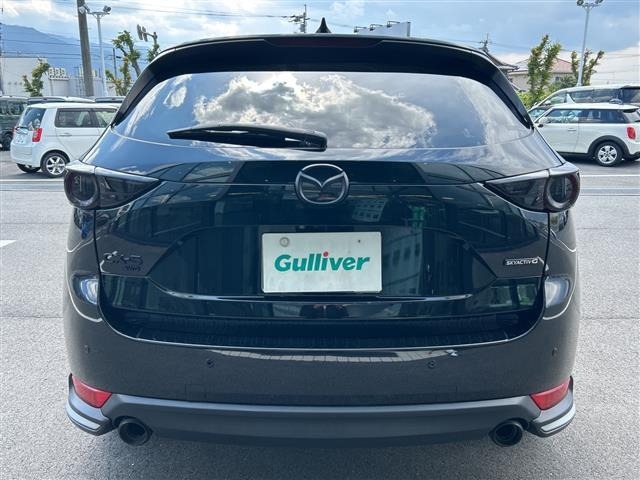 Mazda CX-5 2020 7022576-12
