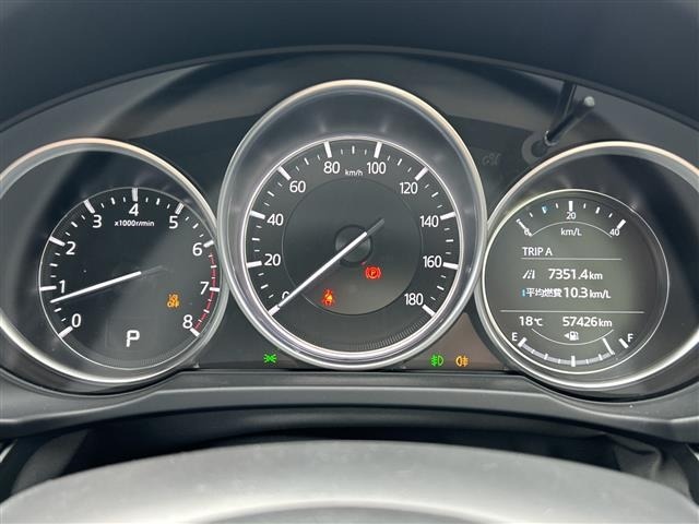 Mazda CX-5 2020 7022576-4