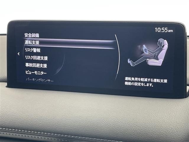 Mazda CX-5 2021 7022578-18