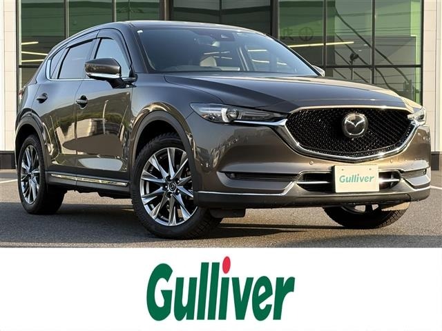 Mazda CX-5 2021 7022579-0