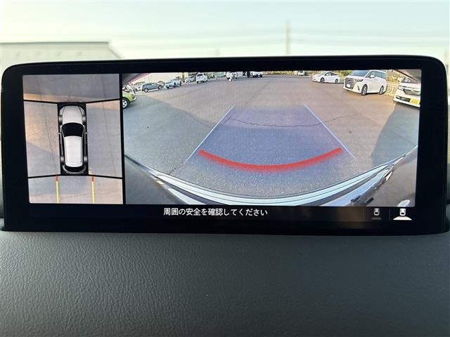 Mazda CX-5 2021 7022579-15