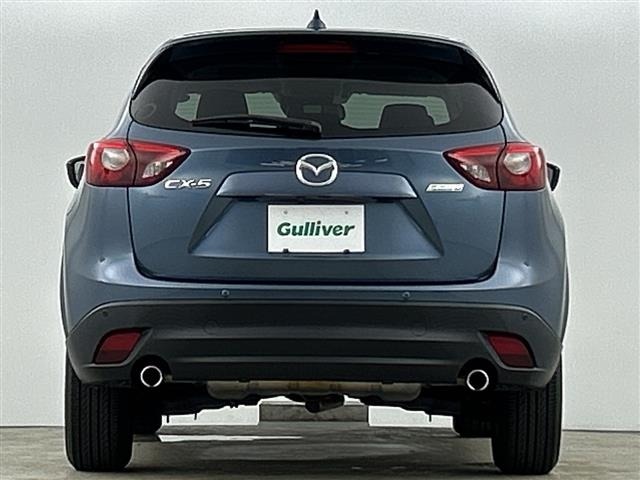 Mazda CX-5 2015 7022581-20