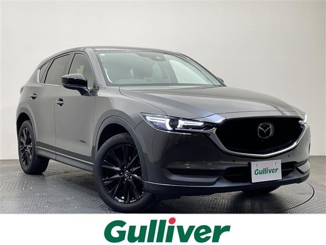 Mazda CX-5 2021 7022586-0