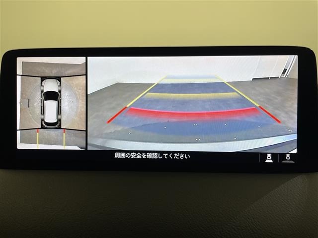 Mazda CX-5 2021 7022586-16