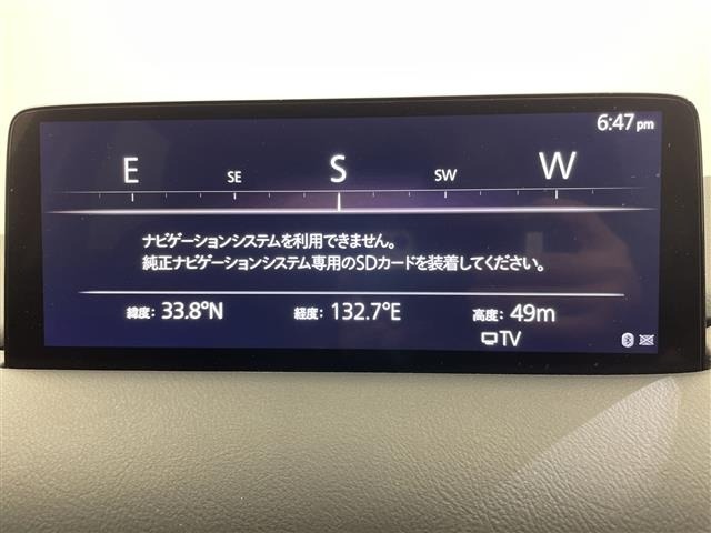 Mazda CX-5 2021 7022586-17