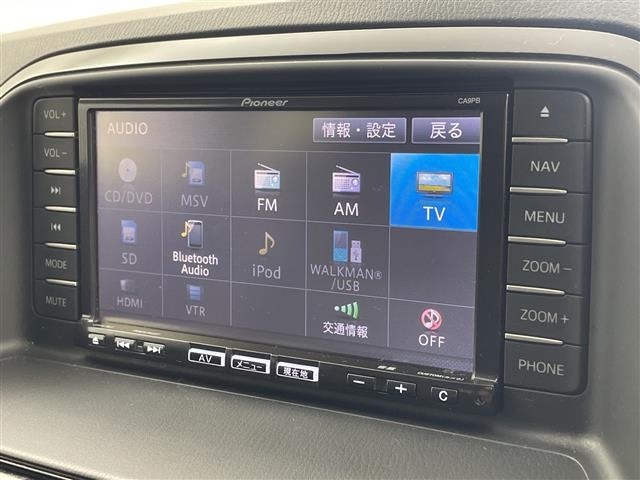 Mazda CX-5 2014 7022590-17