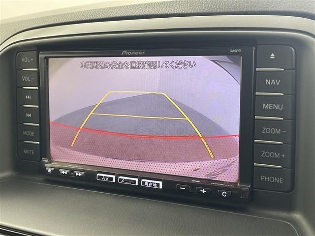 Mazda CX-5 2014 7022590-18