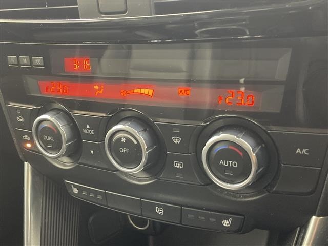 Mazda CX-5 2014 7022590-20